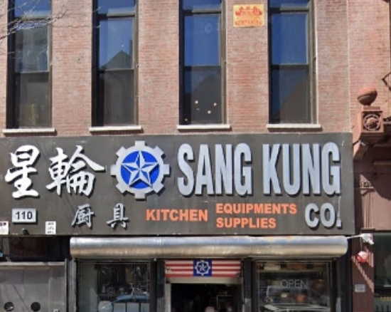 Retail