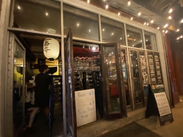 Coffee shop