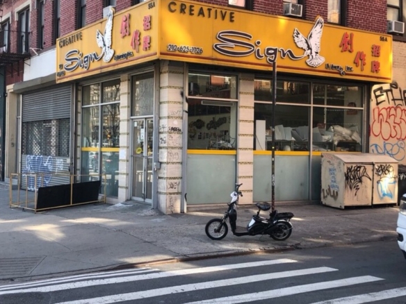 Retail