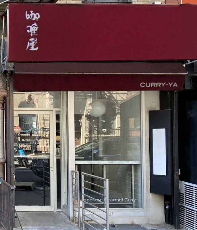 Coffee shop