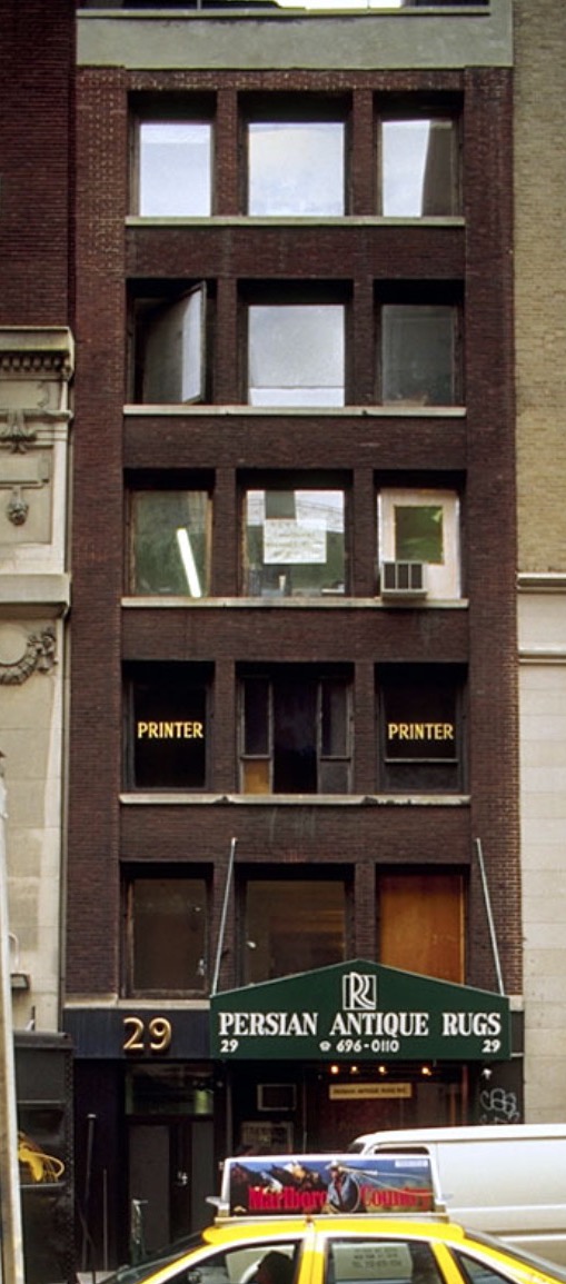 Office