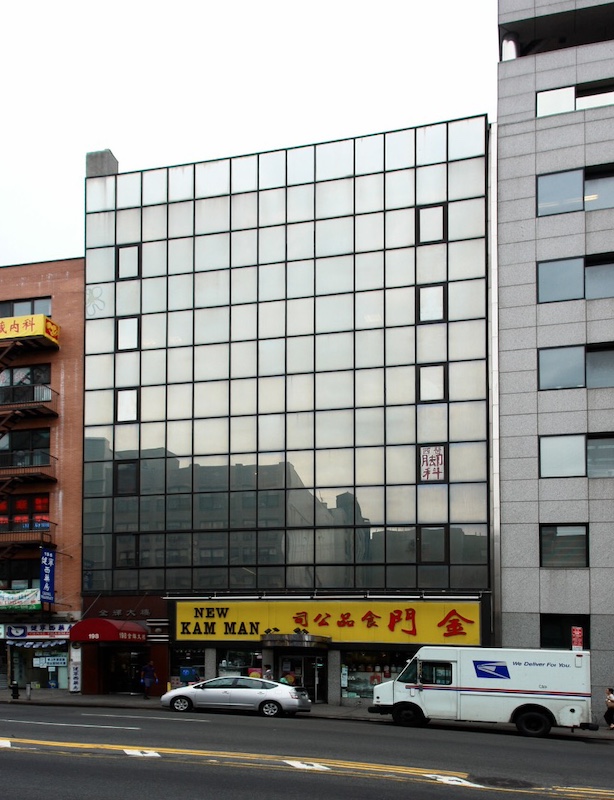 Retail