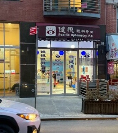 Beauty salon