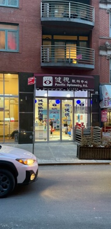 Beauty salon