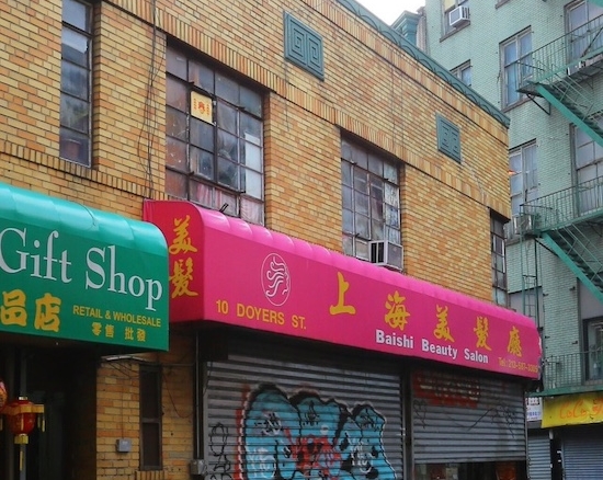 Retail