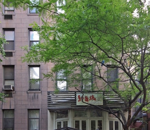 Multi-family