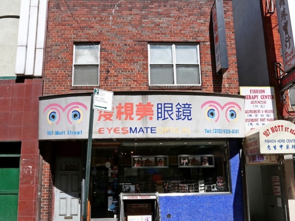 Retail