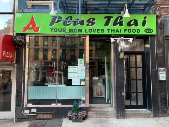 Retail