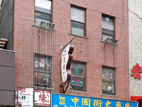 Retail