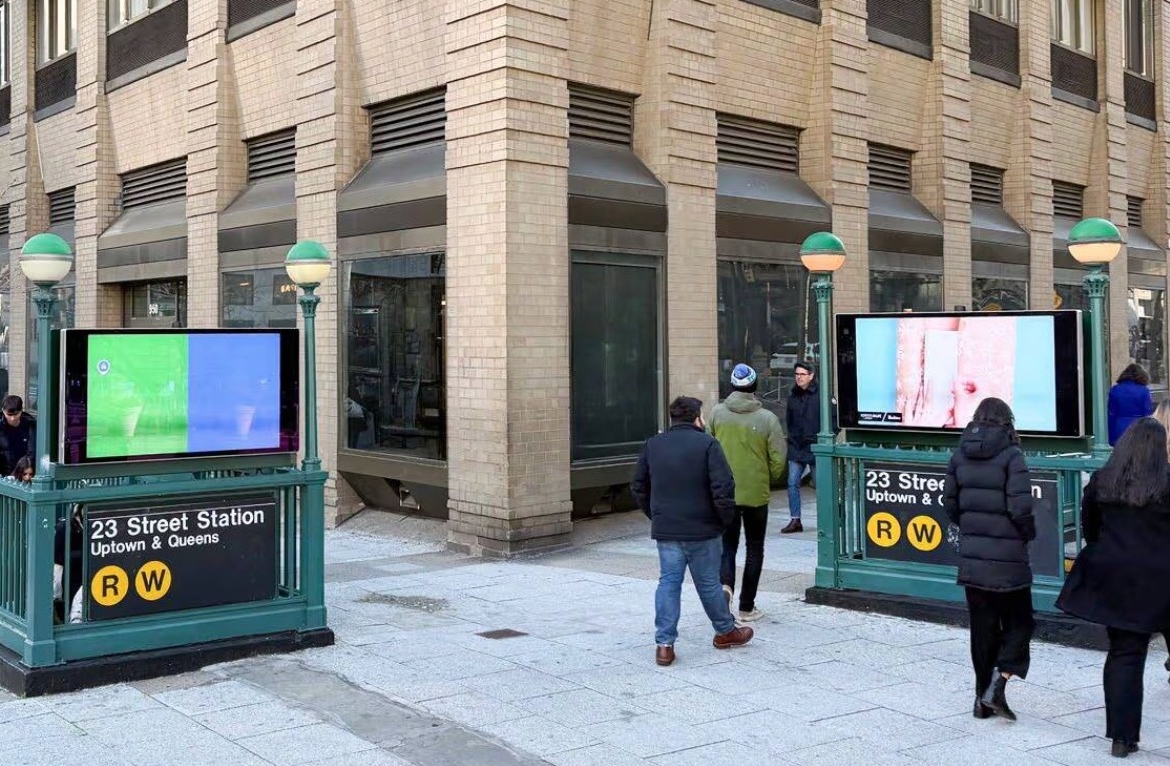 Retail